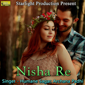 Nisha Re