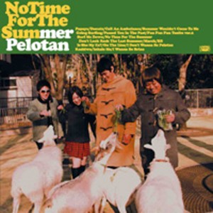收聽Pelotan的RB歌詞歌曲