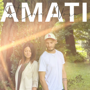 Steve的專輯Amati