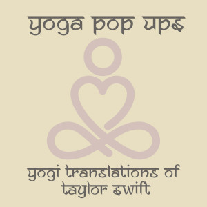 收聽Yoga Pop Ups的I Knew You Were In Trouble歌詞歌曲