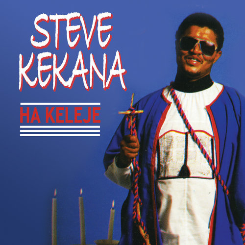 Download Ha Kele Je MP3 Song | Lyrics Ha Kele Je Online by ...