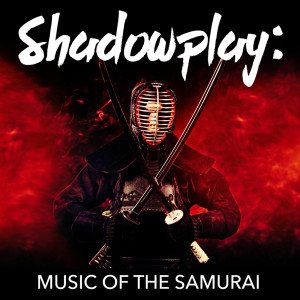 ดาวน์โหลดและฟังเพลง Samurai Song (Instrumental) พร้อมเนื้อเพลงจาก World Music From Japan