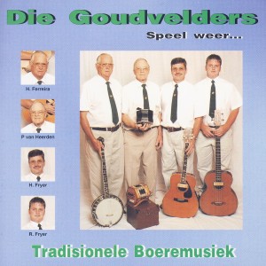 ดาวน์โหลดและฟังเพลง Eina my Ma พร้อมเนื้อเพลงจาก Die Goudvelders