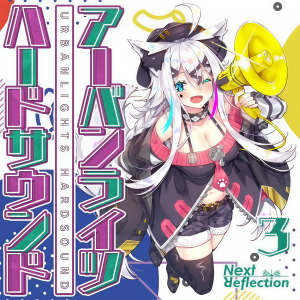 Listen to Right From The Start song with lyrics from Various