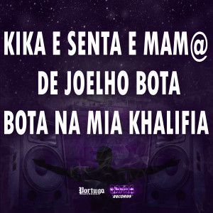 收聽Mc Vuziki的KIKA E SENTA E MAM@ DE JOELHO BOTA BOTA NA MIA KHALIFIA (Explicit)歌詞歌曲