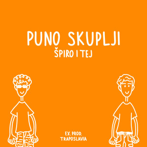Album Puno Skuplji from 