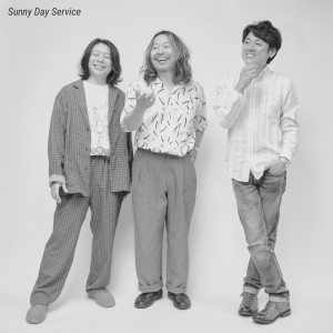 อัลบัม DOKI DOKI ศิลปิน Sunny Day Service