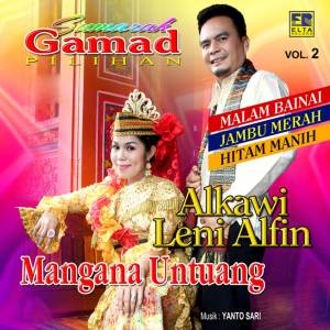 Listen to Lagu Duo song with lyrics from Alkawi