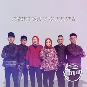 Album Syukran Lillah from Sabyan