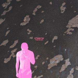 Cheems的專輯Titanio