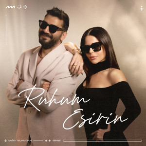 收听Çağrı Telkıvıran的Ruhum Esirin歌词歌曲