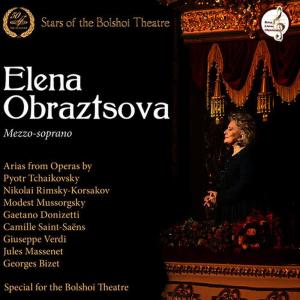ดาวน์โหลดและฟังเพลง Samson and Dalilah, Act II: Dalila’s Aria "Mon cœur s'ouvre à ta voix" พร้อมเนื้อเพลงจาก Elena Obraztsova