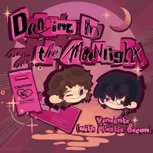 Album Dancing In The Moonlight (with Plastic Ocean) from Vincentz