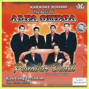 收聽Alfa Omega的Engkau Yang Termulia歌詞歌曲
