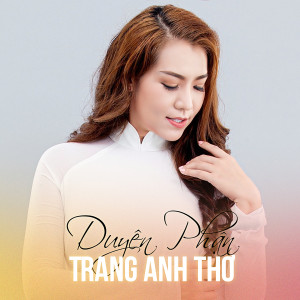 Listen to Đính Ước (#1) song with lyrics from Trang Anh Thơ