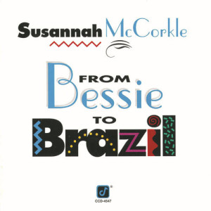 ดาวน์โหลดและฟังเพลง Thief In The Night (Album Version) พร้อมเนื้อเพลงจาก Susannah McCorkle