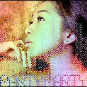 ดาวน์โหลดและฟังเพลง Higher พร้อมเนื้อเพลงจาก 青山黛玛