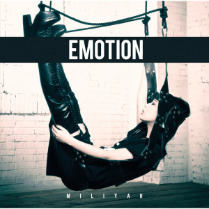 ดาวน์โหลดและฟังเพลง TRUN ME ON พร้อมเนื้อเพลงจาก Miliyah Kato