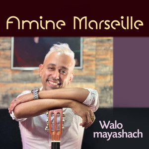Album Walo Mayashach from 