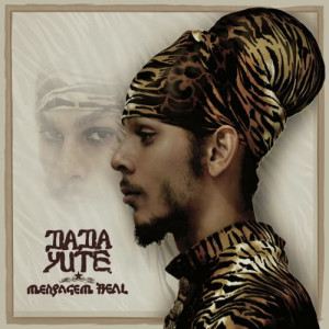 ดาวน์โหลดและฟังเพลง One Love พร้อมเนื้อเพลงจาก Dada Yute