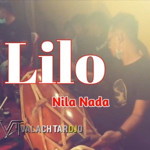 收听Pradana Ginanjar的Lilo歌词歌曲