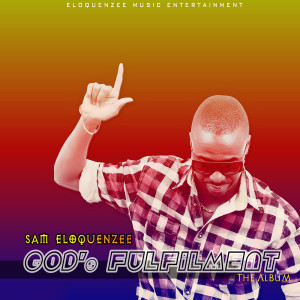 ดาวน์โหลดและฟังเพลง Jump Up Fun Jesu พร้อมเนื้อเพลงจาก Sam Eloquenzee