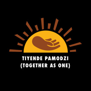 James Sakala的專輯Tiyende Pamodzi (Together As One)