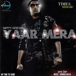 ดาวน์โหลดและฟังเพลง Balle Balle พร้อมเนื้อเพลงจาก Gippy Grewal