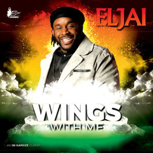 ดาวน์โหลดและฟังเพลง Wings with Me พร้อมเนื้อเพลงจาก Eljai