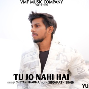 Siddharth Singh的专辑Tu Jo Nahi Hai