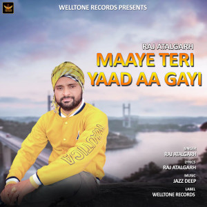 Album Maaye Teri Yaad Aa Gayi from 