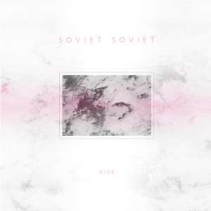Dengarkan lagu Royal Casino nyanyian Soviet Soviet dengan lirik