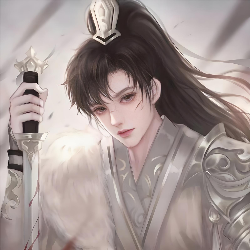 辞长夜