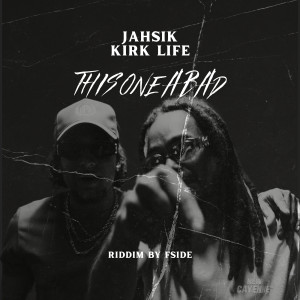 Jahsik的專輯This One a Bad (Explicit)