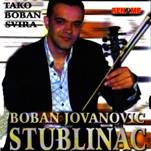 ดาวน์โหลดและฟังเพลง Stublinski Orijent พร้อมเนื้อเพลงจาก Bojan Jovanovic Stublinac