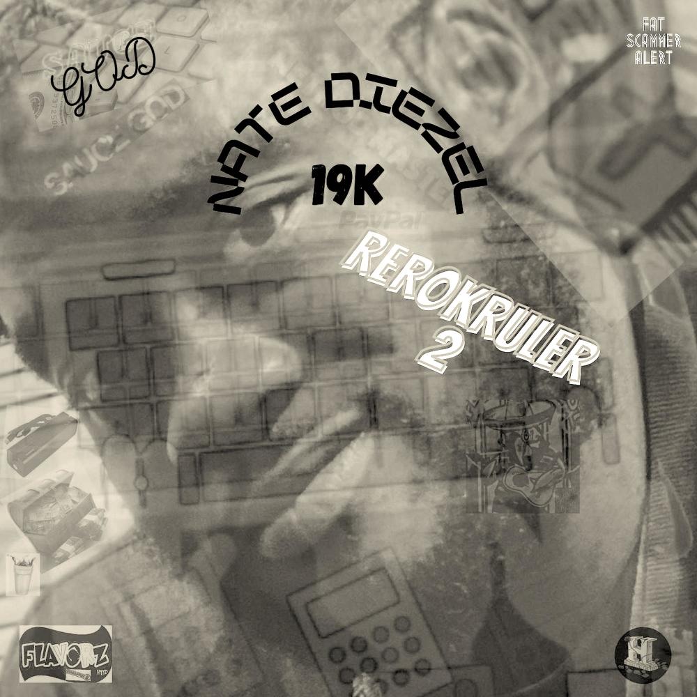 BIGGA(feat. NEPHEW & PIT DA DON) (Explicit)