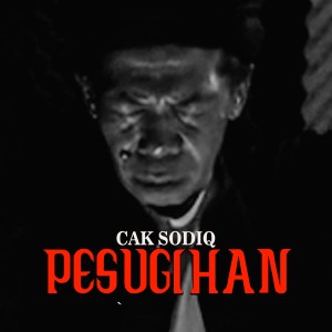 Album Pesugihan (Djandut Version) from Cak Sodiq