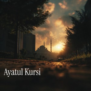 Album Ayatul kursi from Ustaz Hasnul