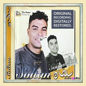 Listen to raha jat lvacancia / راها جات الفكانسية song with lyrics from Soltan