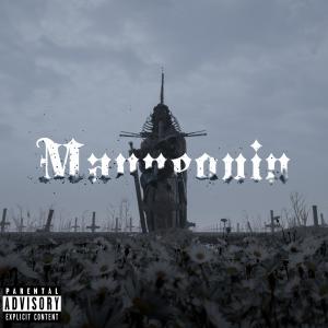 Album MANNEQUIN (Explicit) from 
