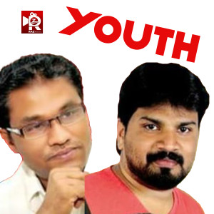Listen to Youth song with lyrics from Muthu Patturumal
