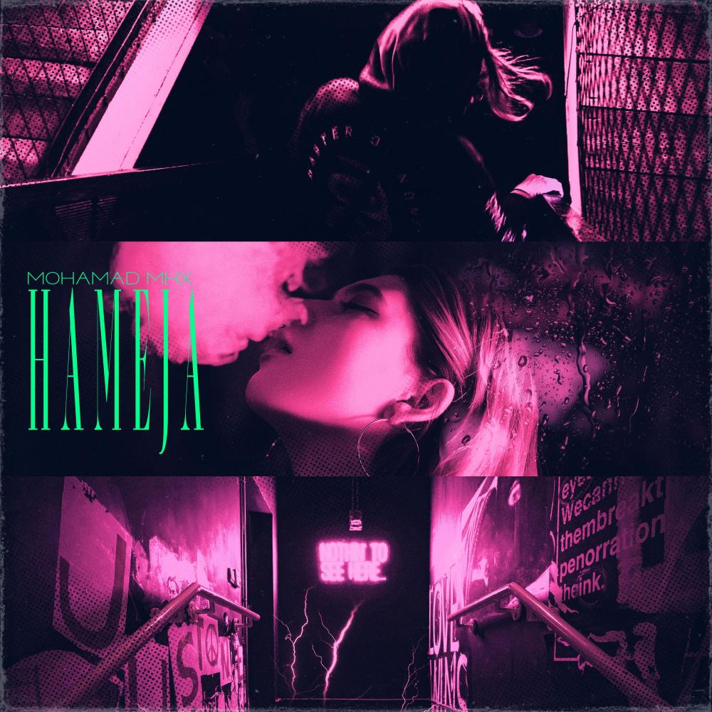 HAMEJAA (Explicit)