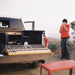 ดาวน์โหลดและฟังเพลง In The Same Place พร้อมเนื้อเพลงจาก steven shaeffer