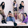 default album img