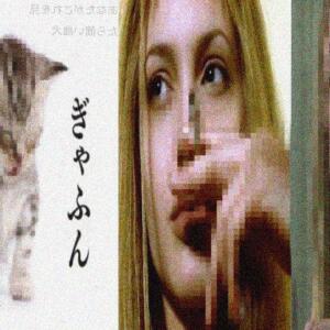 Drevss的專輯Llámame (feat. klaklaa__) [Explicit]