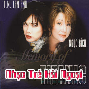 ดาวน์โหลดและฟังเพลง How do i live พร้อมเนื้อเพลงจาก Ngọc Bích