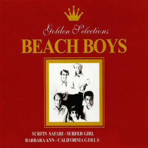 ดาวน์โหลดและฟังเพลง Cottonfields พร้อมเนื้อเพลงจาก The Beach Boys