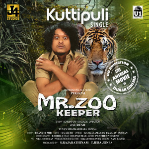 Album Kuttipuli (From "Mr Zoo Keeper") oleh Yuvan Shankar Raja