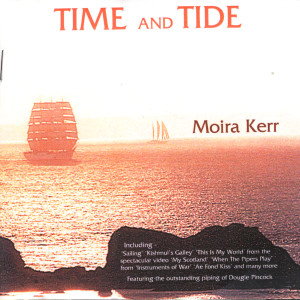 ดาวน์โหลดและฟังเพลง This Is My World พร้อมเนื้อเพลงจาก Moira Kerr