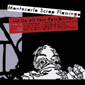 ดาวน์โหลดและฟังเพลง Sunday Blue พร้อมเนื้อเพลงจาก Montecarlo Scrap Flamingo